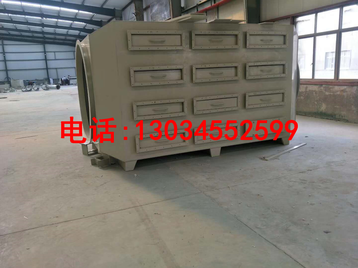 活性炭吸附箱